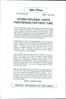 Thierry Roussel, Athina Roussel, Sandrine Roussel and Johanna Roussel. - Vintage Photograph