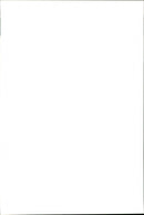 The Dog Fashion - Vintage Photograph