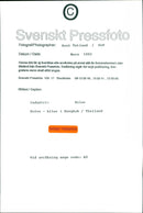 Company Volvo AB - Vintage Photograph