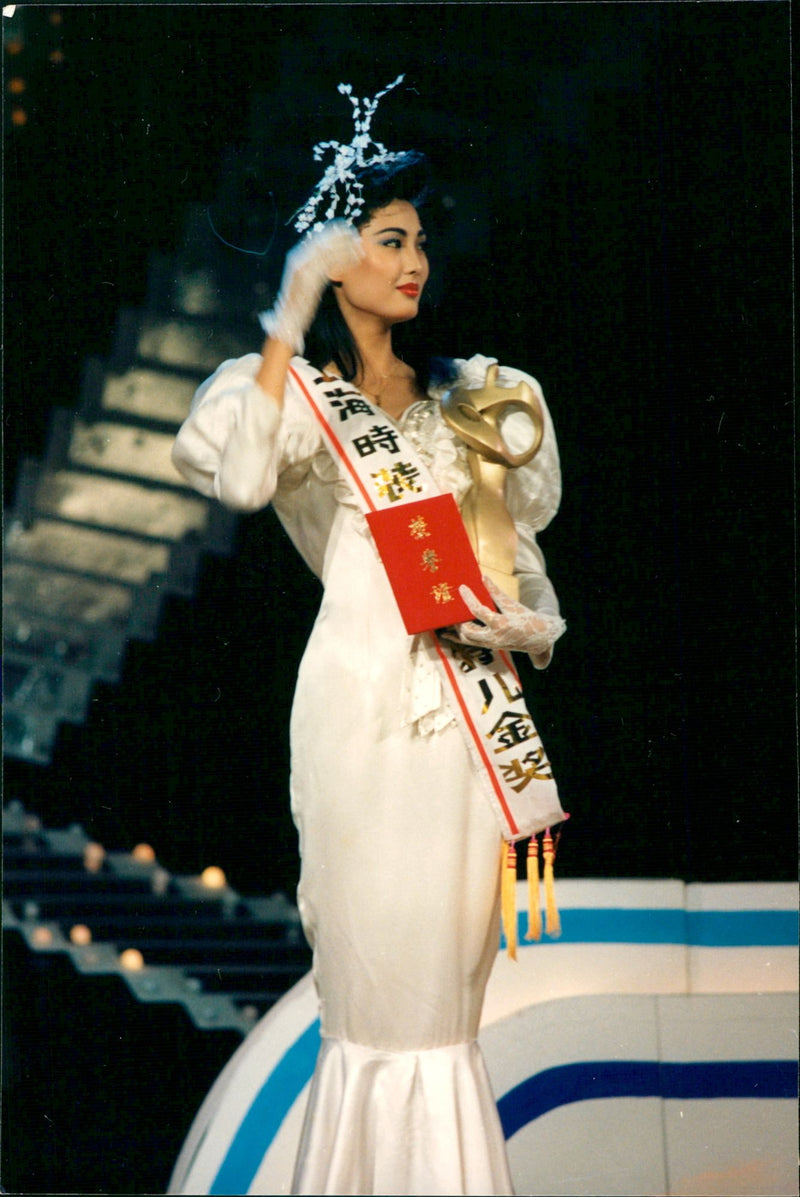 Yao Peifang at the Fashion Model Competition Held in Shanghai - Vintage Photograph