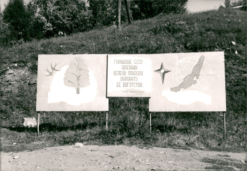 Sky lt urges people not to scrape down in nature at Baikal Island in Soviet - Vintage Photograph