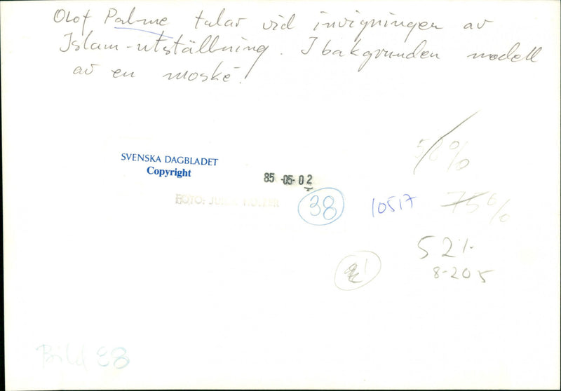 Prime Minister Olof Palme speaks at the inauguration of the Islam exhibition. In the background a model of a mosque - Vintage Photograph