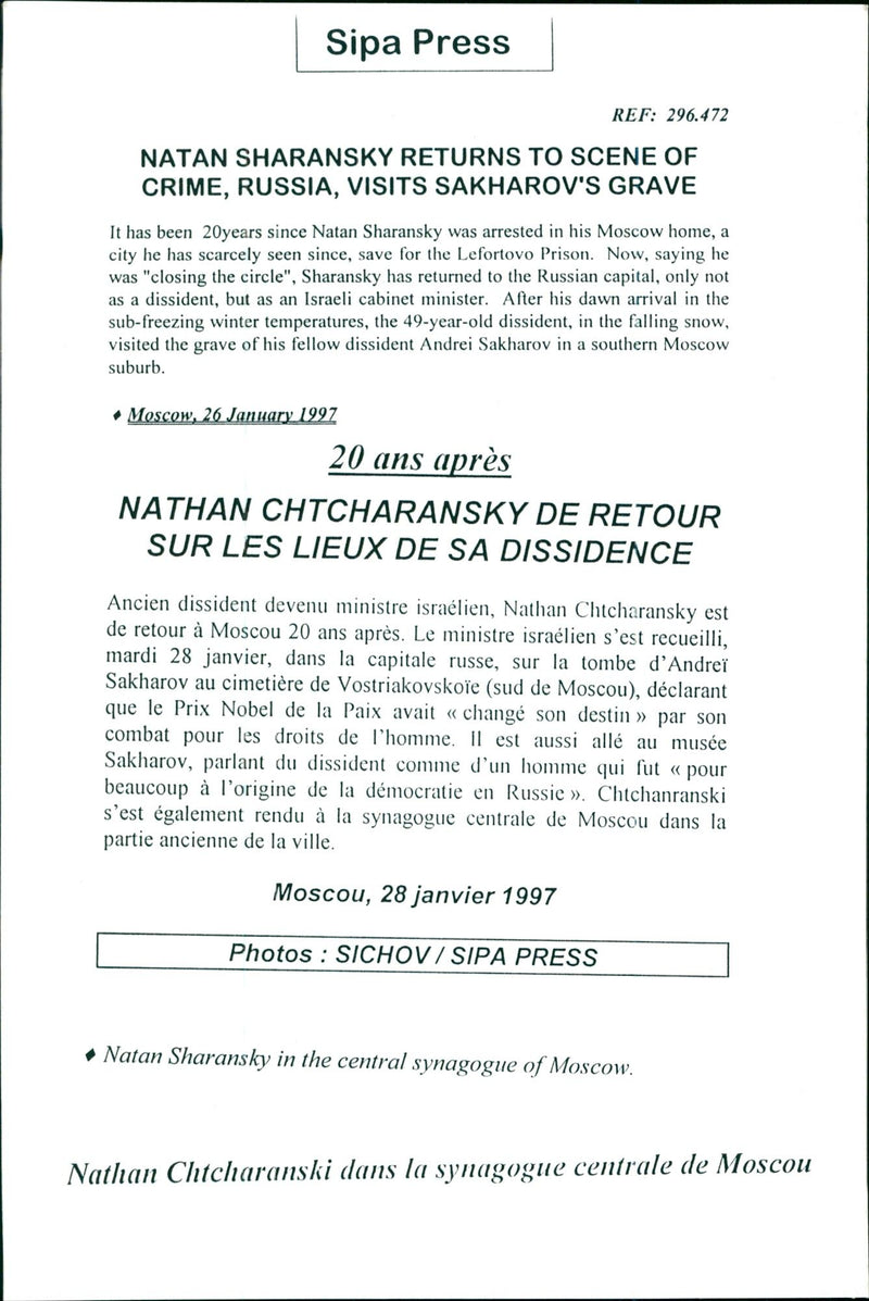 Natan Sharansky besöker synagogan i Moskva - Vintage Photograph