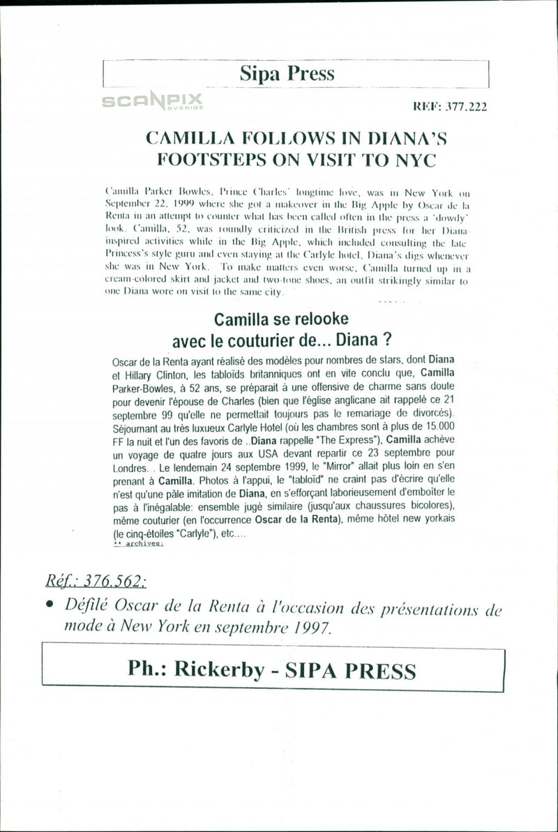 Camilla follows in Diana's footsteps on a visit to NYC - Vintage Photograph
