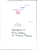 1976 NATURE RESERVED PROTECTED BY CLICHERA NYGREN LENNART - Vintage Photograph