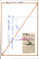 PJAS PRATS YOU OUT ITS HAUB GUNS DOMESTIC AND APPENDED SAAB VOLVO PJASPLAT - Vintage Photograph