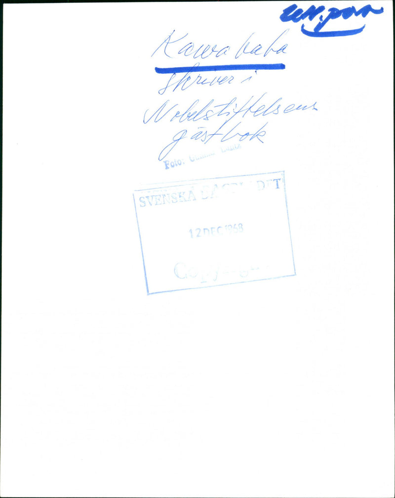 Yasunari Kawabata writes in the Nobel Foundation's guestbook - Vintage Photograph