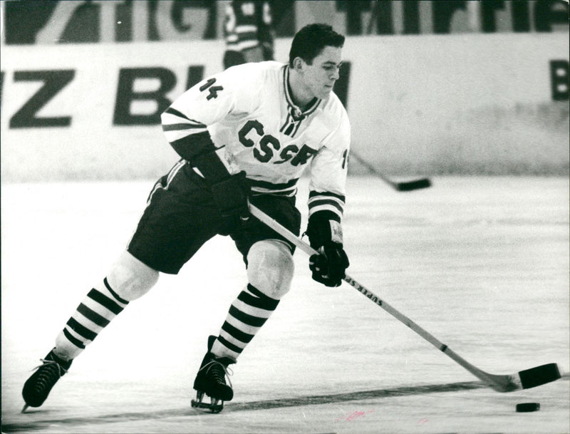Hockey player Václav Nedomanský in action, Czechoslovakia - Vintage Photograph