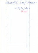 Seif Amir Rahimi. - Vintage Photograph