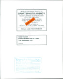 Qian Qichen, utrikesminister Kina - Vintage Photograph