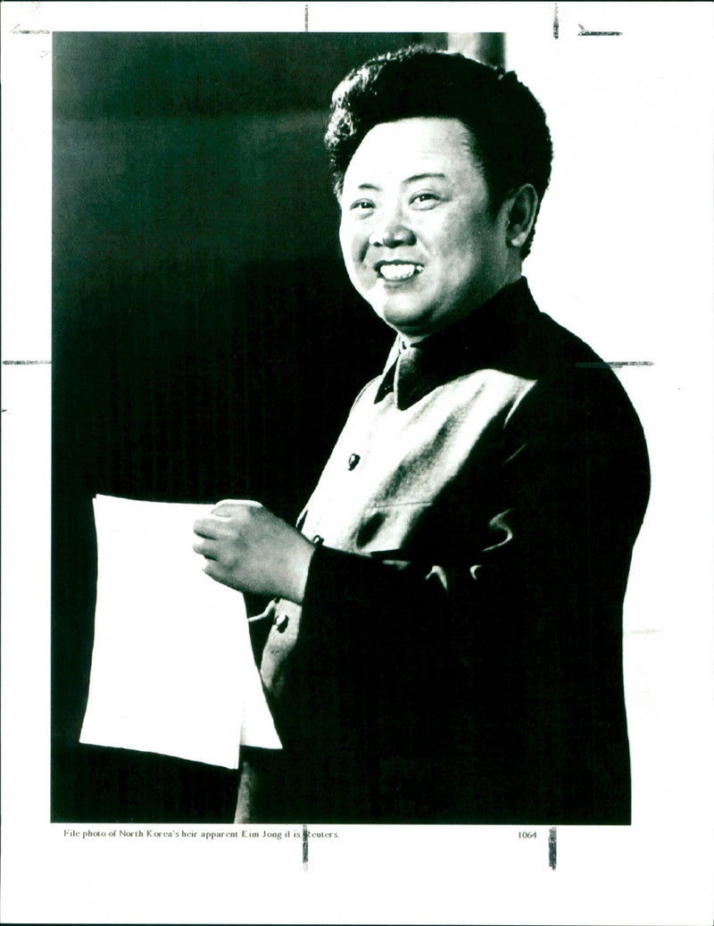 Kim Jong Il - Vintage Photograph