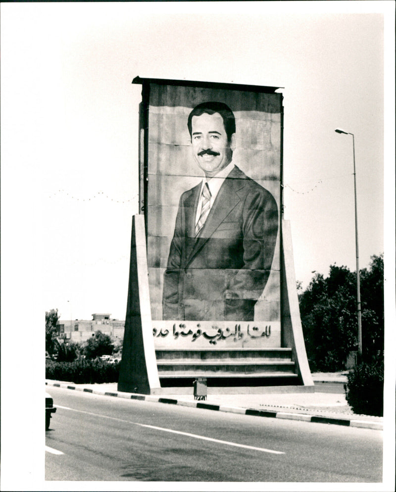 Saddam Hussein - Vintage Photograph
