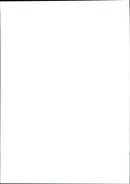 Traffic - Vintage Photograph