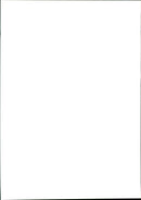 Traffic - Vintage Photograph