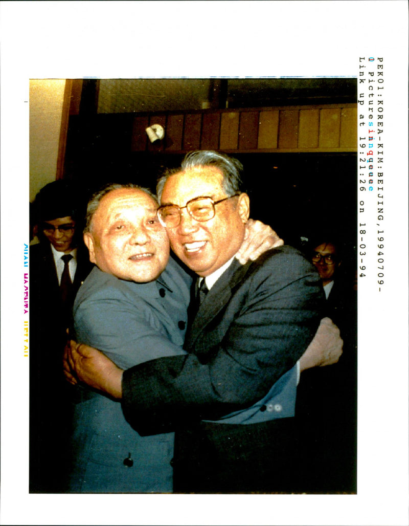 Kim Il-sung - Vintage Photograph