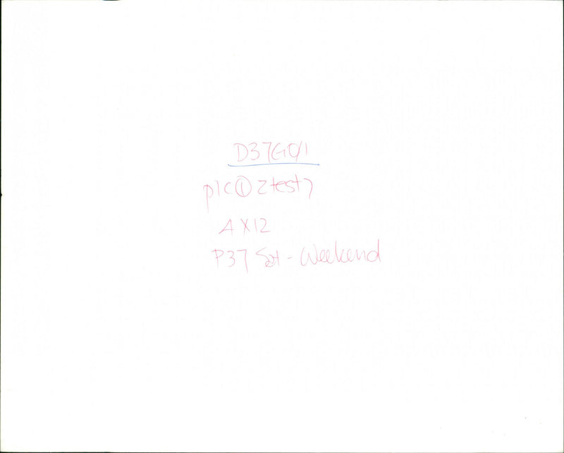 Aston Martin Virage - Vintage Photograph