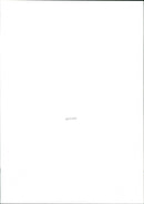 Micheal Ondaatje - Vintage Photograph