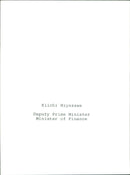 Kiichi Miyazawa - Vintage Photograph