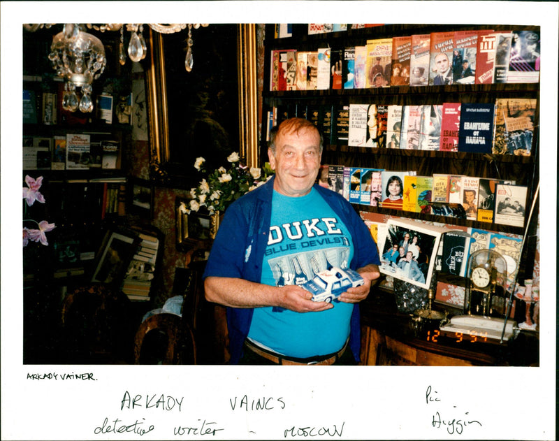 Arkady Vainer - Vintage Photograph