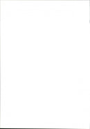 Hanif Kureishi - Vintage Photograph