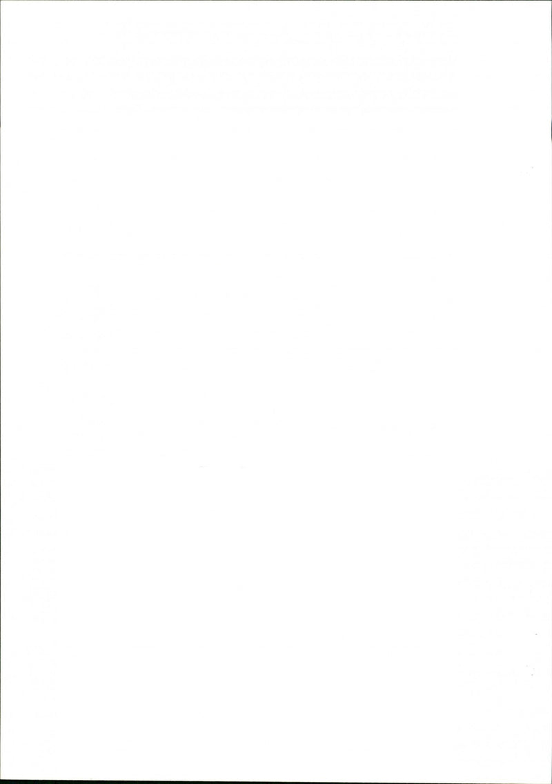 Hanif Kureishi - Vintage Photograph