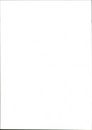 Hanif Kureishi - Vintage Photograph