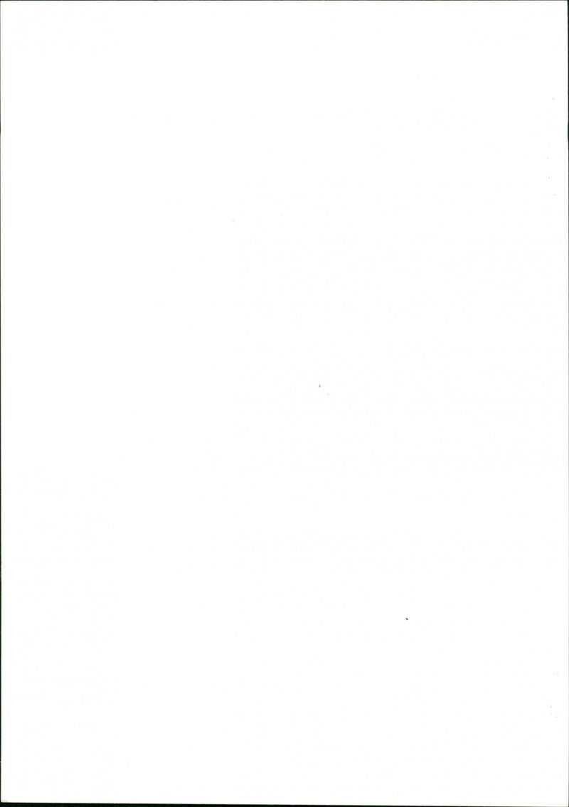 Hanif Kureishi - Vintage Photograph