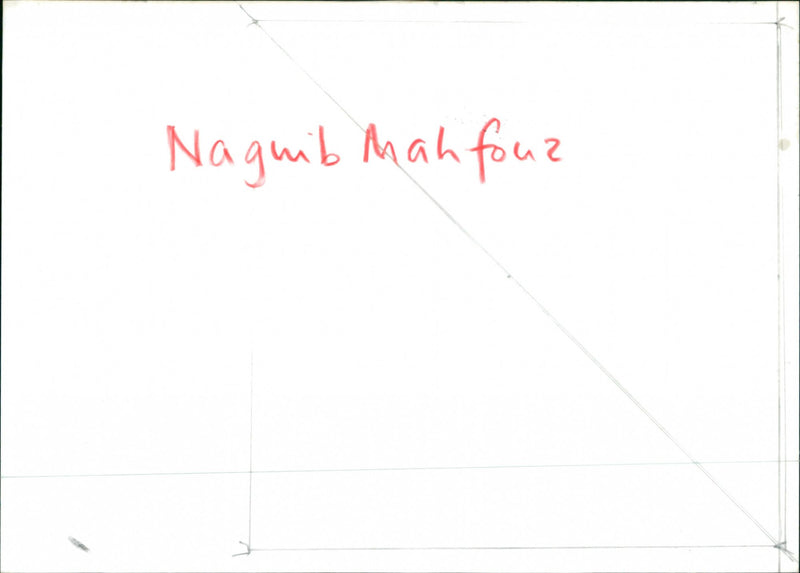 Naguib Mahfouz - Vintage Photograph