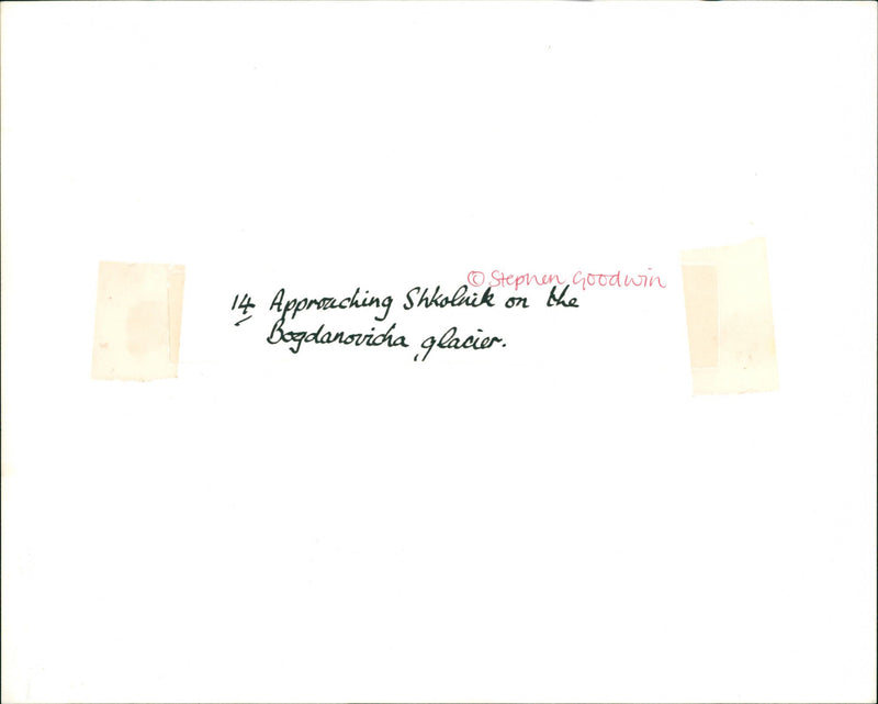 Bogdanovicha - Vintage Photograph