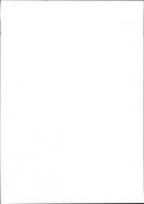 Basketball - Vintage Photograph