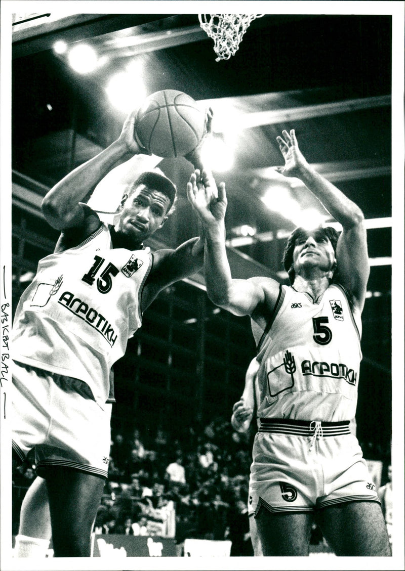 Basketball - Vintage Photograph