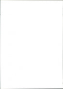 Basketball - Vintage Photograph