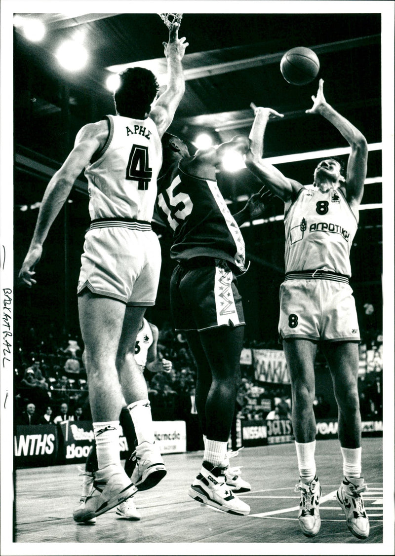 Basketball - Vintage Photograph