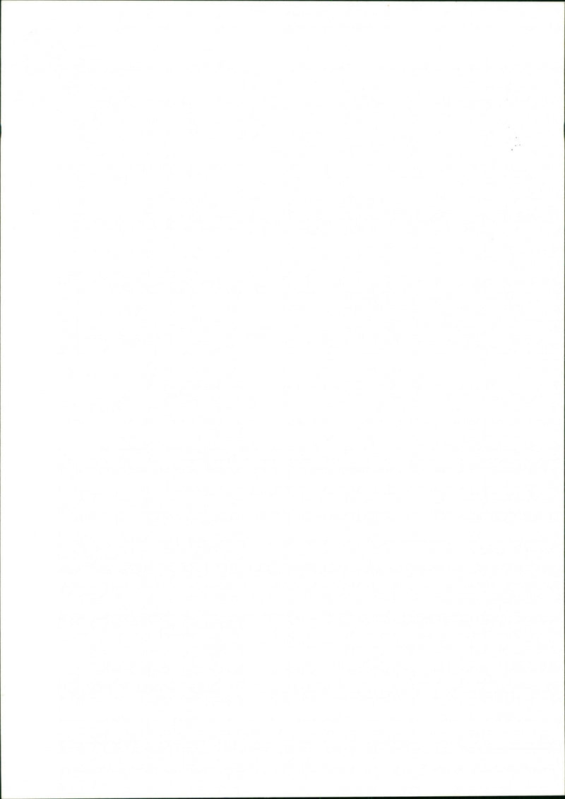 Lynx - Vintage Photograph