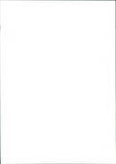 Cricket - Vintage Photograph