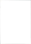 Cricket - Vintage Photograph