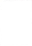 Cricket - Vintage Photograph