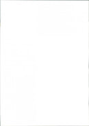 Cricket - Vintage Photograph