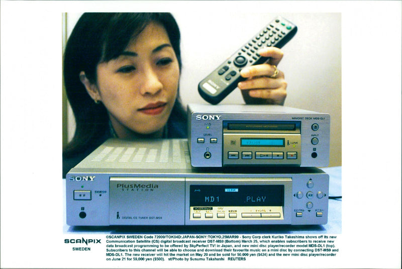ARON MODEL SWEDEN MUSIC PLAYER - Vintage Photograph