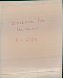 TISH K2 EDITION TERMATION
BOARDMAN , Pete Mountaineer P.A. 6/2/18
BOARD MAN , Pe - Vintage Photograph