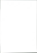 Poetry Society - Vintage Photograph