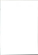 Bourton House - Vintage Photograph