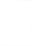 Fashion Swimwear - Vintage Photograph