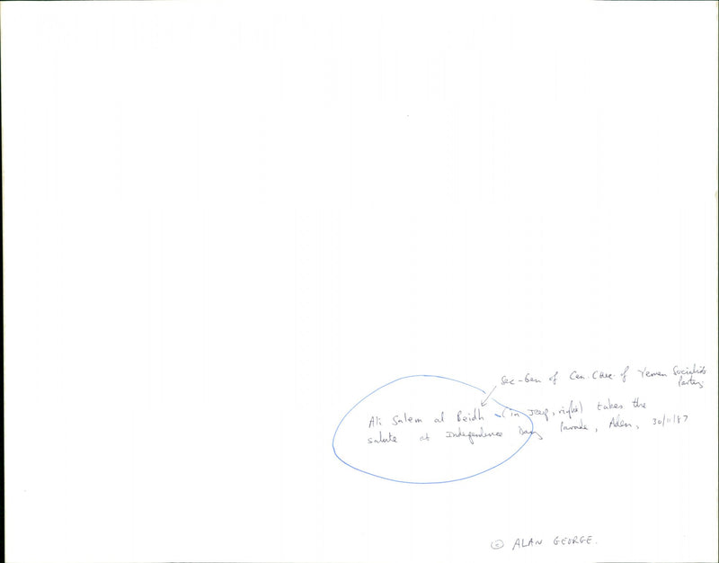 Ali Salem al Beidh - Vintage Photograph