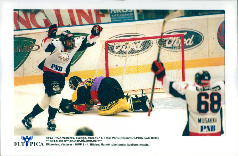 Match between Västerås - MIFF - Vintage Photograph