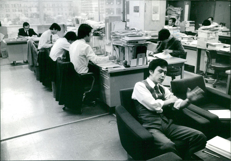 TOKYO JAPAN AND YRIL INDUSTRY BUSINE INTERNATIONAL - Vintage Photograph