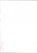 Joan Plowright, Sting and Suzanna Hamilton in the film Brimstone & Treacle - Vintage Photograph