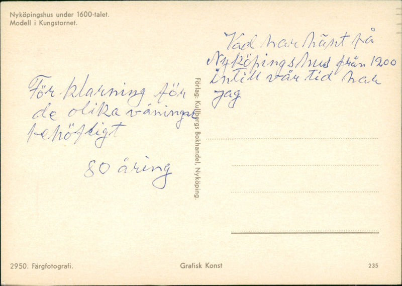 Model in the King's Tower - Vintage Photograph