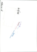 1986 LAUCH DAIBLADED ENGLISH FOLDER GERT POET - Vintage Photograph