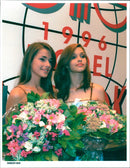 ELITE1996 MODEL LOOK NICE, FRANCE - Vintage Photograph
